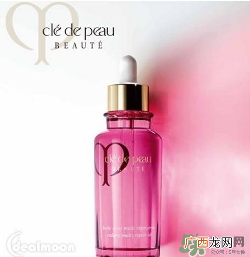 cpb面油多少钱？cpb精华油专柜价格