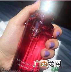 cpb面油多少钱？cpb精华油专柜价格