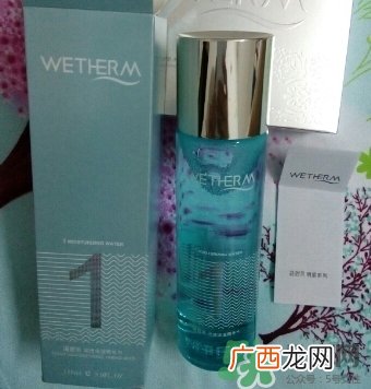 温碧泉1号水多少钱一瓶?温碧泉1号水专柜价格