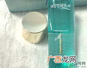 温碧泉1号水多少钱一瓶?温碧泉1号水专柜价格