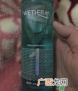 温碧泉1号水适合肤质 温碧泉1号水适合年龄
