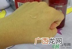 温碧泉5号水怎么样?温碧泉5号水好用吗?