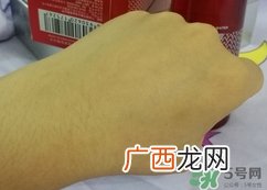 温碧泉5号水怎么样?温碧泉5号水好用吗?