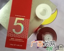 温碧泉5号水怎么样?温碧泉5号水好用吗?