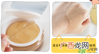 瑞拉迪雅芙丝diaforce是什么牌子_diaforce是什么档次