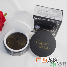 瑞拉迪雅芙丝diaforce是什么牌子_diaforce是什么档次