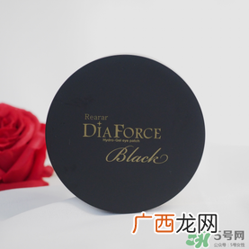 瑞拉迪雅芙丝diaforce是什么牌子_diaforce是什么档次