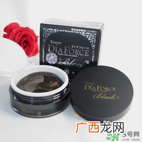 瑞拉迪雅芙丝diaforce是什么牌子_diaforce是什么档次