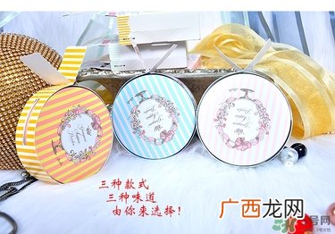 club晚安粉怎么样_club晚安粉哪个味道好