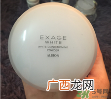 Albion奥尔滨晚安粉白天可以用吗_奥尔滨晚安粉孕妇可以用吗