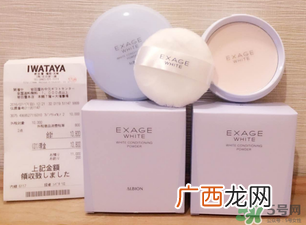 Albion奥尔滨晚安粉白天可以用吗_奥尔滨晚安粉孕妇可以用吗