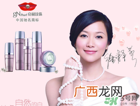 京润珍珠怎么辨别真假？京润珍珠真伪查询