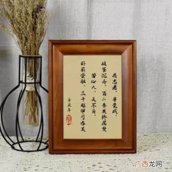 高三的女孩子送什么生日礼物，送高考学生什么礼物寓意好