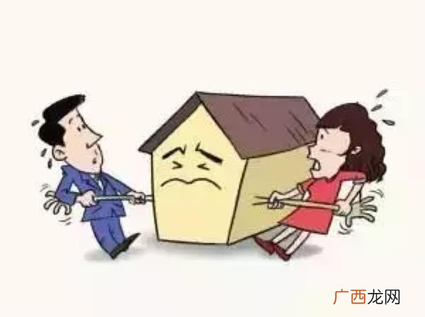 离婚回迁房怎么分，离婚后拆迁安置房怎么分