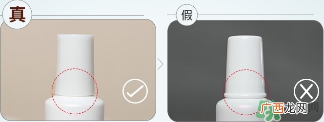 Za姬芮隔离霜真假怎么辨别?Za姬芮防晒霜真假鉴别图