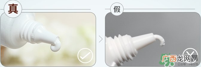 Za姬芮隔离霜真假怎么辨别?Za姬芮防晒霜真假鉴别图