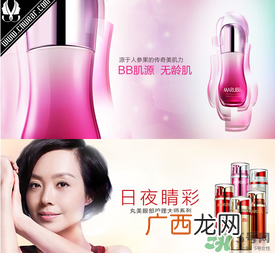 丸美是哪个国家的品牌？丸美是哪里生产的？
