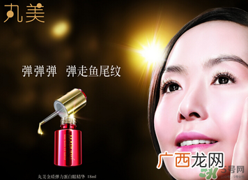 丸美是哪个国家的品牌？丸美是哪里生产的？