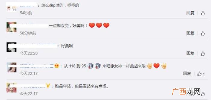 周慧敏老公，51岁周慧敏与老公倪震罕见同框秀恩爱