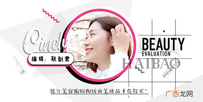 辛芷蕾嘴唇，Baby辛芷蕾嘴唇有硬伤怎么还能这么美