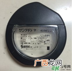 参天fx眼药水真假 参天fx眼药水真假鉴别