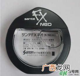 参天fx眼药水真假 参天fx眼药水真假鉴别