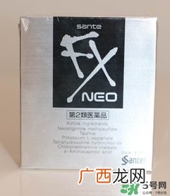 参天fx眼药水真假 参天fx眼药水真假鉴别