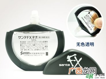 参天fx眼药水成分 参天fx眼药水保质期