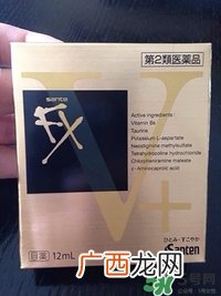 参天fx眼药水成分 参天fx眼药水保质期