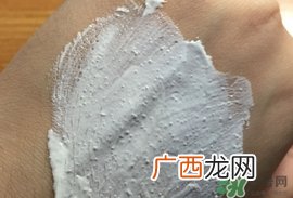 Za姬芮去角质泥膜多少钱?Za姬芮去角质泥膜价格