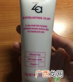 Za姬芮去角质泥膜多少钱?Za姬芮去角质泥膜价格