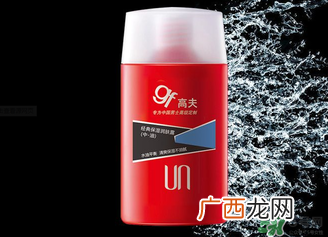 高夫属于什么档次？高夫是哪个国家品牌？