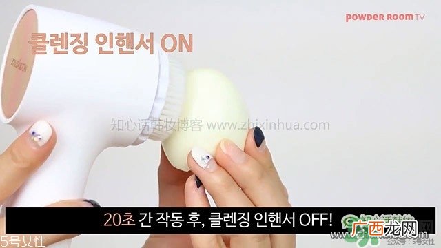 Makeon美可婉黄金洁面瘦脸按摩器组合怎么样