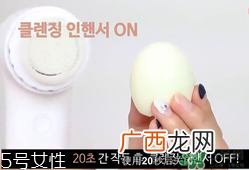 Makeon美可婉黄金洁面瘦脸按摩器组合怎么样