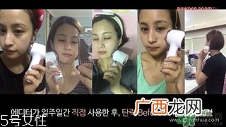 Makeon美可婉黄金洁面瘦脸按摩器组合怎么样