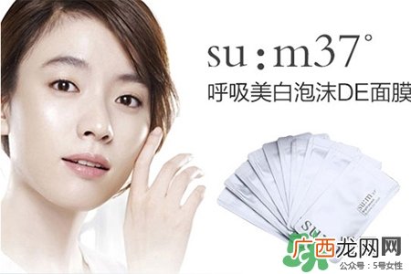 sum37是什么牌子？呼吸37度在韩国是什么档次？