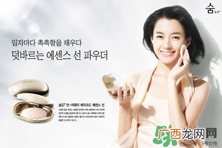 sum37是什么牌子？呼吸37度在韩国是什么档次？