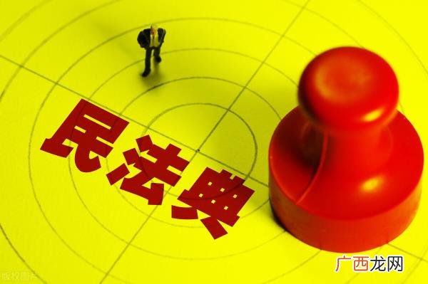离婚后农村孩子抚养费标准，离婚后孩子的抚养费标准