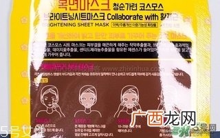 comas面膜好用吗_comas蒙面歌王面膜怎么样