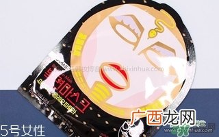 comas面膜好用吗_comas蒙面歌王面膜怎么样