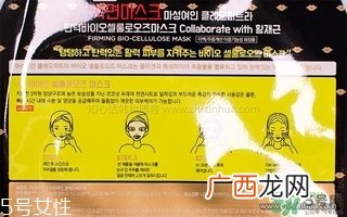 comas面膜好用吗_comas蒙面歌王面膜怎么样