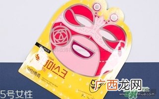 comas面膜好用吗_comas蒙面歌王面膜怎么样