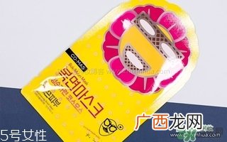 comas面膜好用吗_comas蒙面歌王面膜怎么样