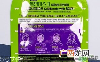comas面膜好用吗_comas蒙面歌王面膜怎么样
