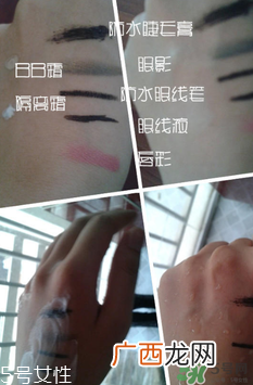 dreamtimes梦幻三部曲怎么样?dreamtimes怎么样?