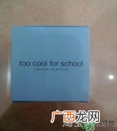 too cool for school鸡蛋洗面奶怎么用？