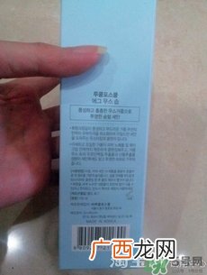 too cool for school鸡蛋洗面奶怎么用？