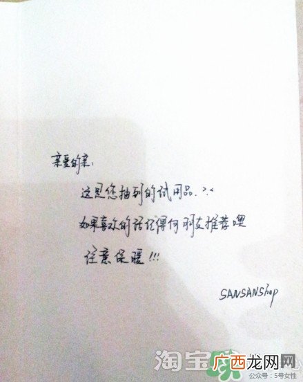 too cool for school鸡蛋洗面奶怎么用？