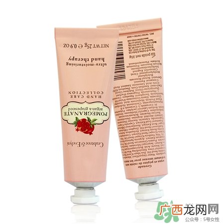 瑰柏翠和欧舒丹哪个好?瑰柏翠孕妇可以用吗?
