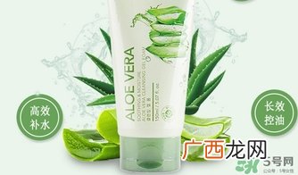 自然乐园洗面奶怎么用?自然乐园洗面奶使用方法